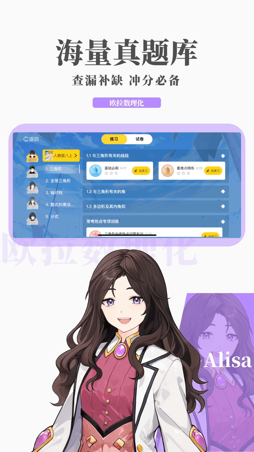 贵妇款的女人是什么样的截图
