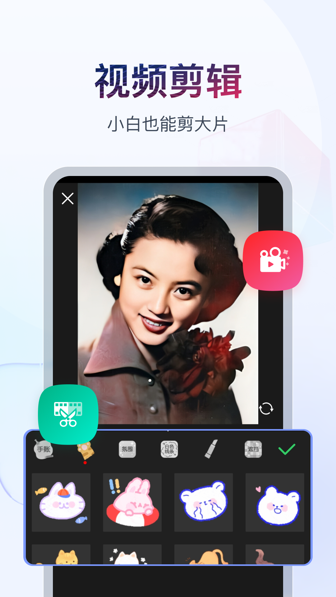 闻两位美女的原味白棉袜截图