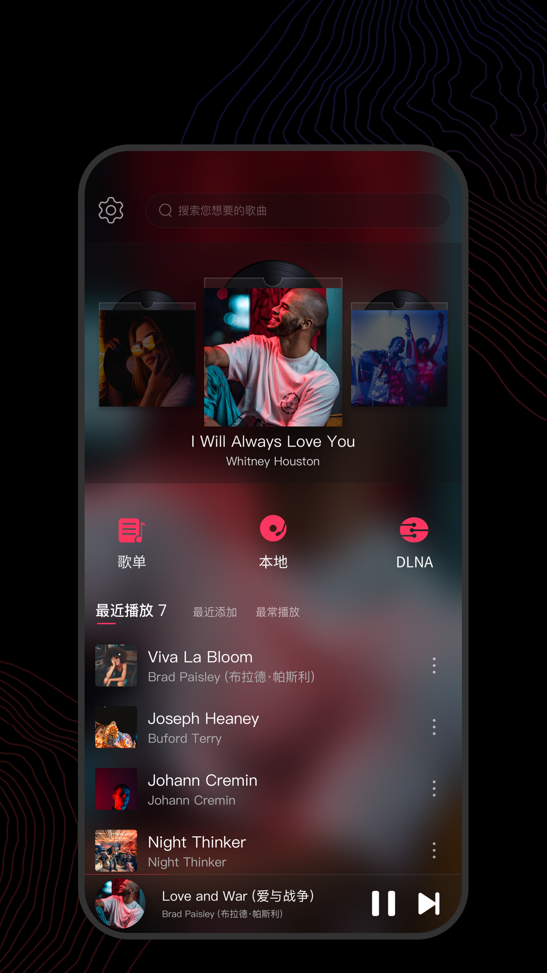 女女舔脚 视频截图