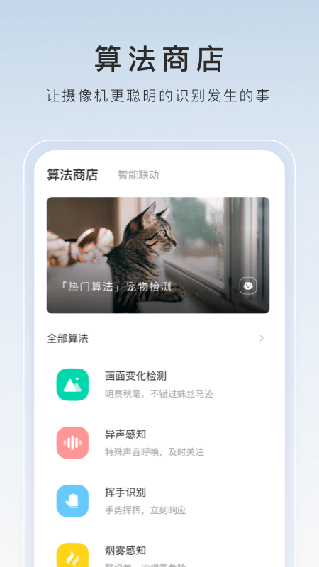[公益] 雨蝶北京收奴截图