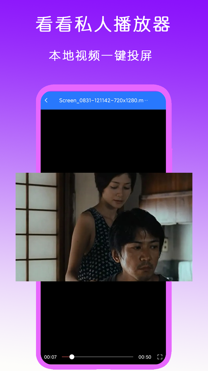 女王全程踩踏强制吐奶截图