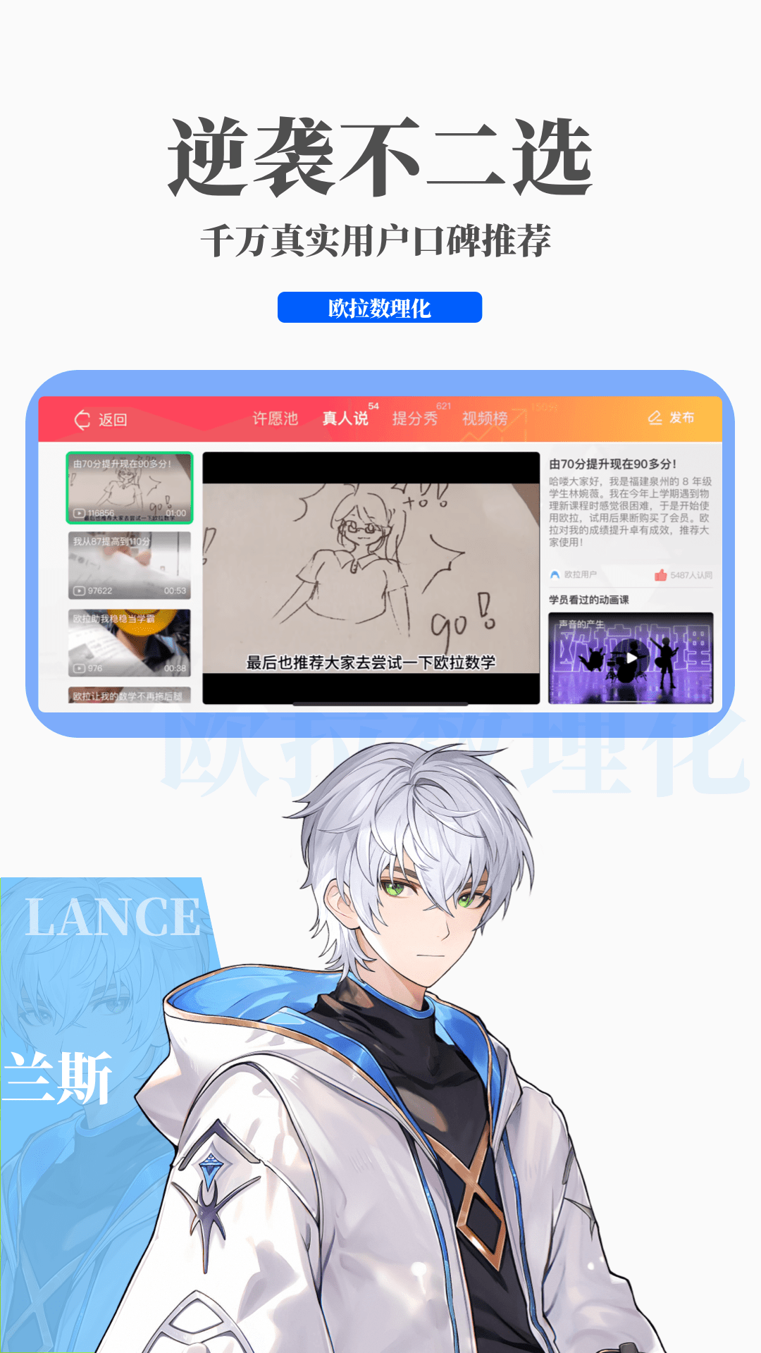 燕京理工学院宿舍截图