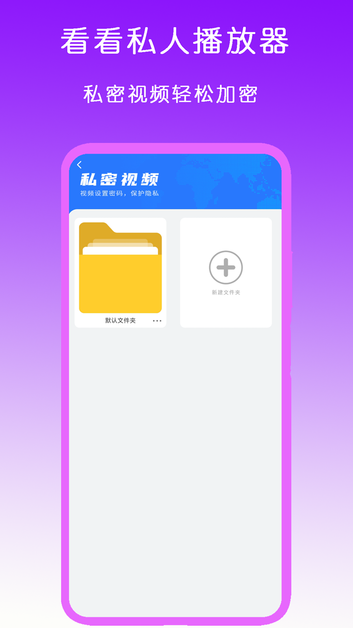 护士鞋女款图片截图