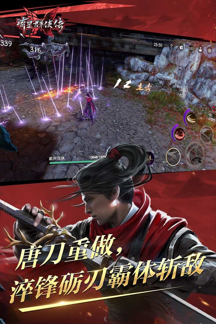女女舔脚 视频截图