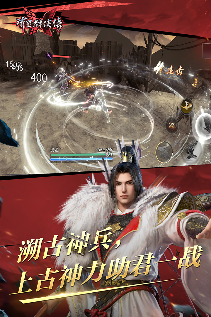 心动发朋友圈表示动心截图