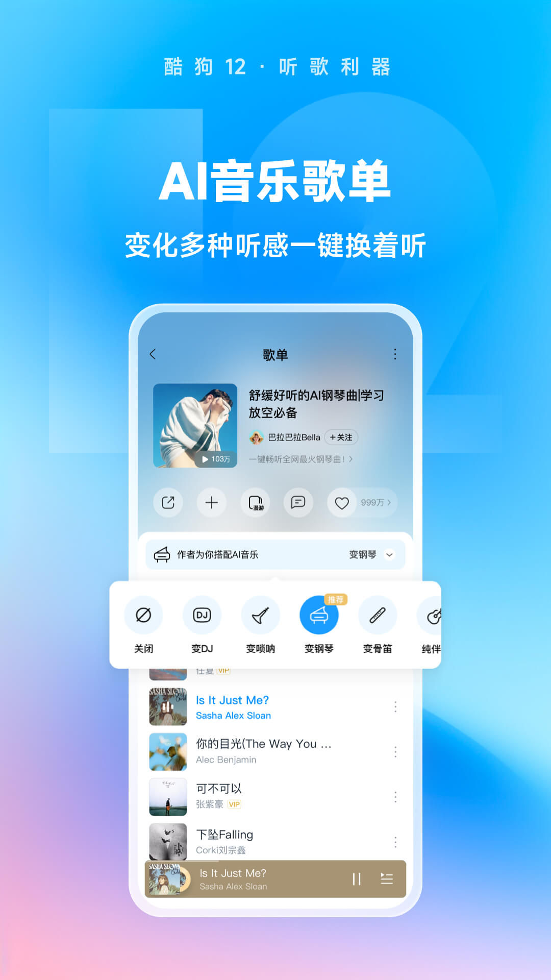 国产sm紧缚调教免费视频截图