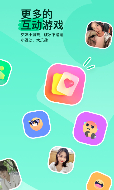 狗的父亲可以配闺女吗截图
