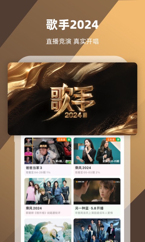 sm踩踏视频免费视频截图