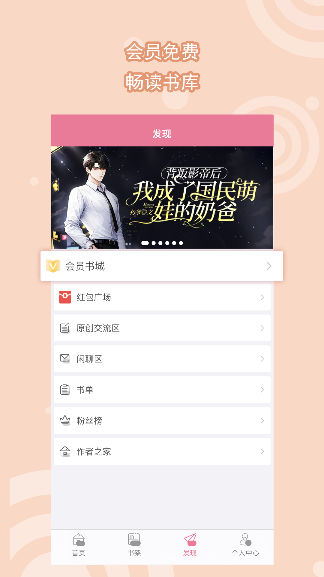 贵妇款的女人是什么样的截图