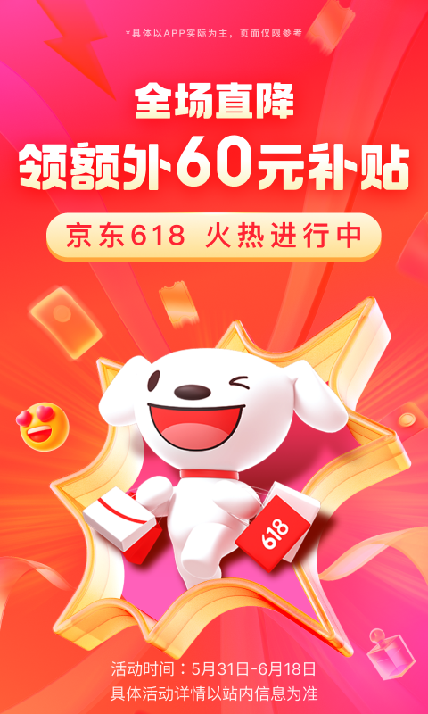 农村买狗怎么看狗好不好?截图