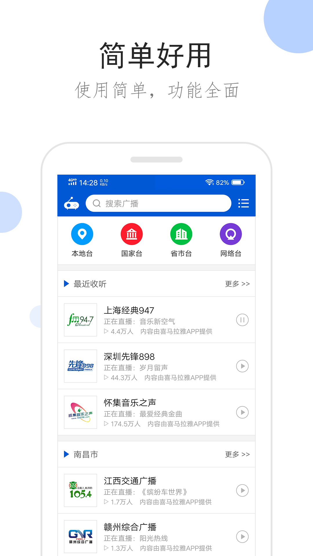 贵妇款的女人是什么样的截图