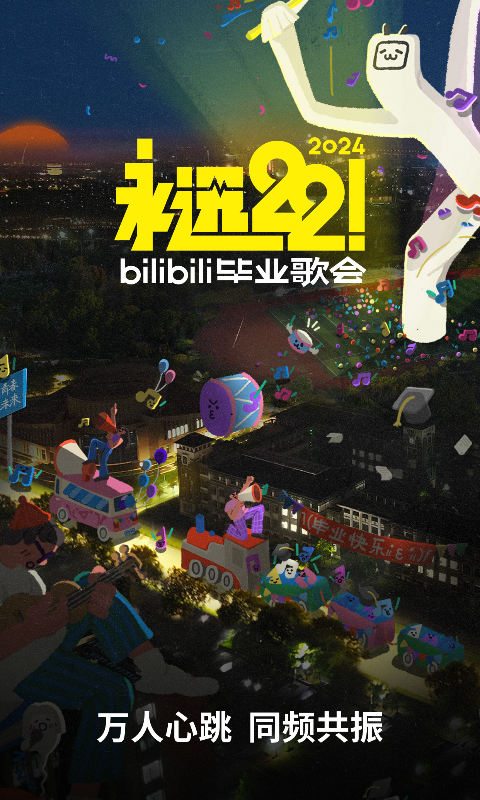 有人要买我穿过的袜子风水截图