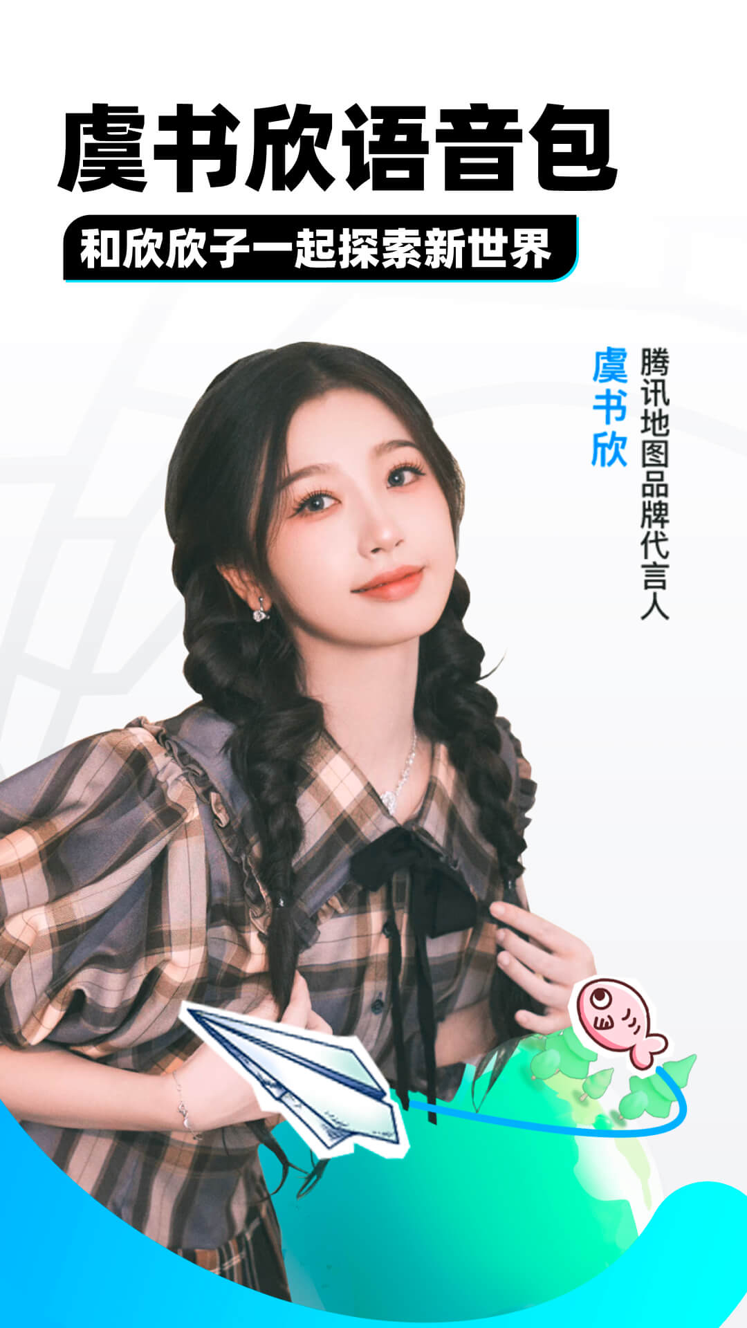 国产cd ts网站图片截图