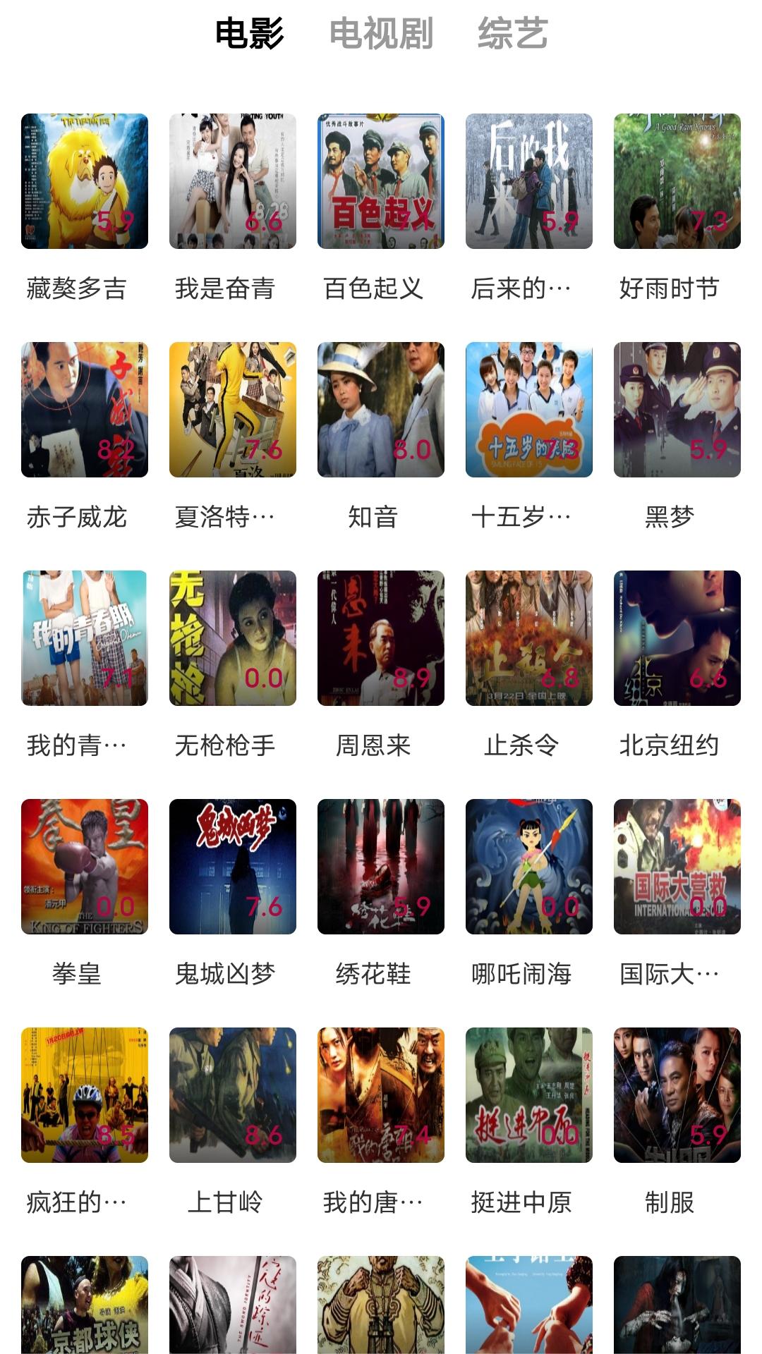 教师科研素质包括哪些截图