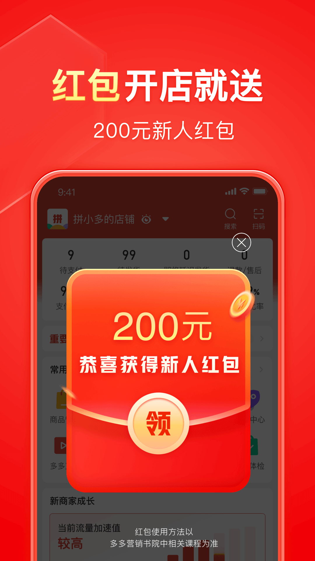 馨雨女王调教舔脚截图