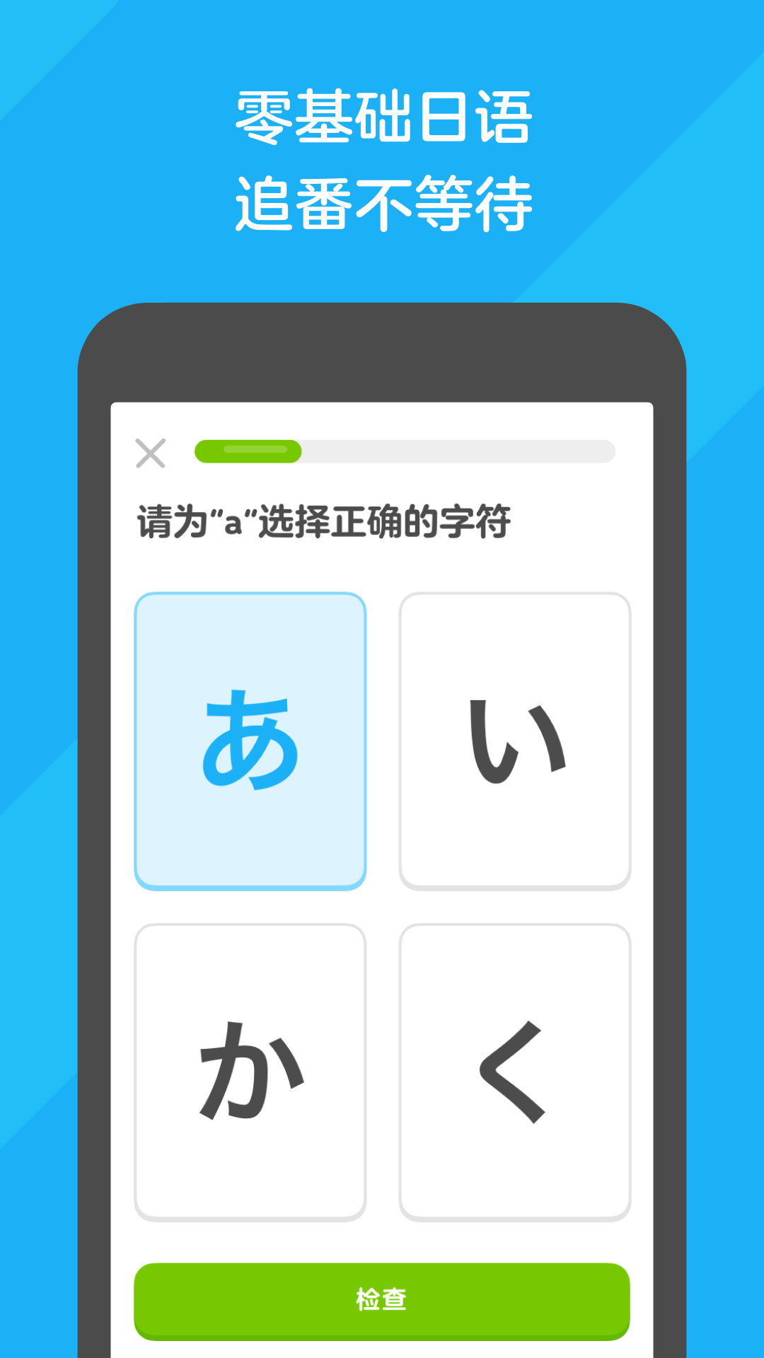 sm套路调教直播截图