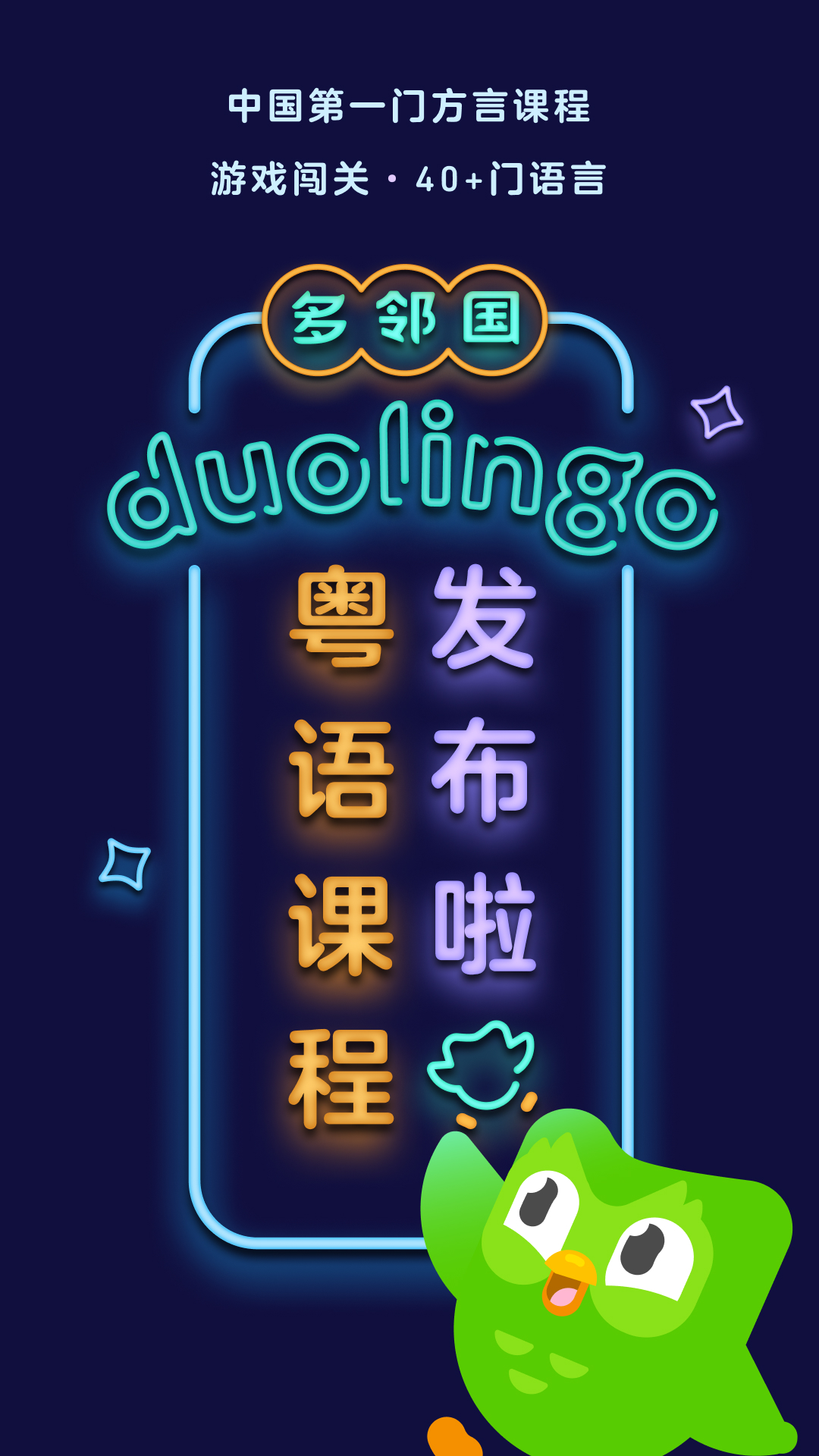 新手女s免费收奴网调截图