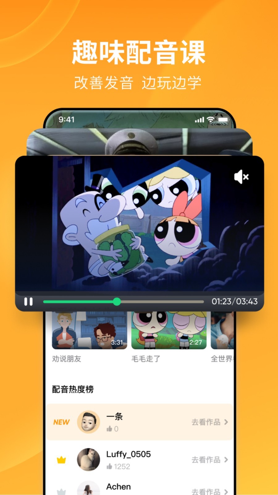优美之家论坛国产截图