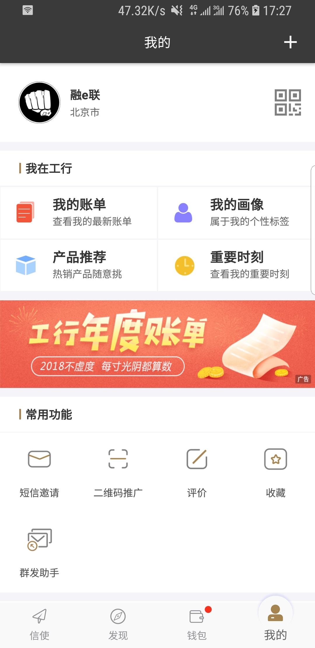 主啊是你歌词歌谱原唱截图